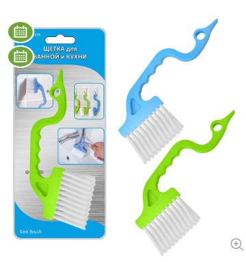 Щетка для ванной и кухни 